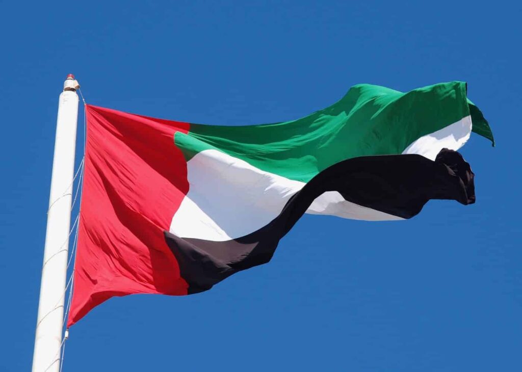 امارات متحده عربی