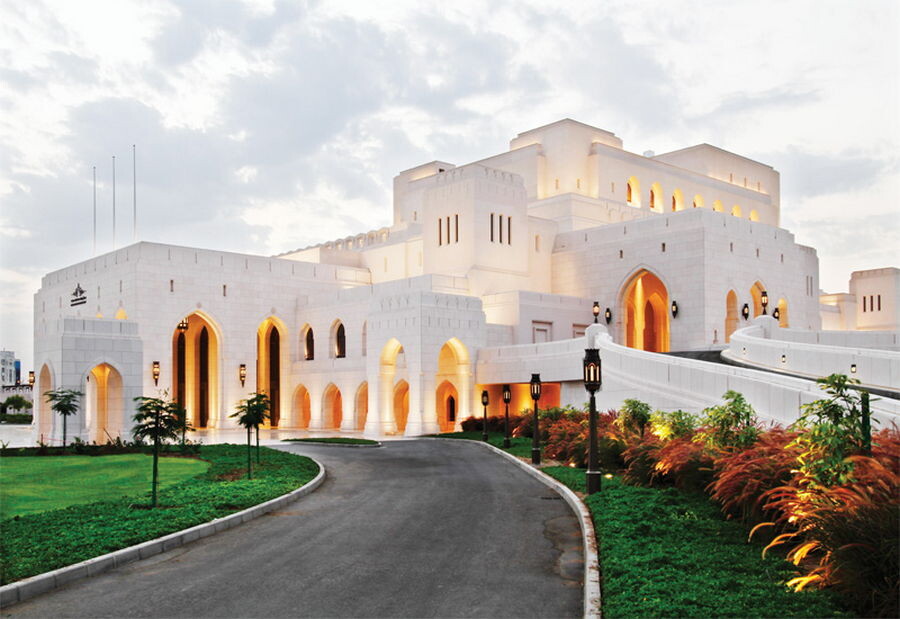 عمان